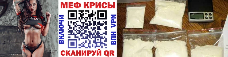 Где найти наркотики Армавир Амфетамин Бошки Шишки Мефедрон Альфа ПВП ГАШИШ COCAIN