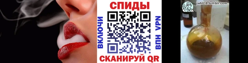БУТИРАТ жидкий экстази  сайты даркнета официальный сайт  Армавир 