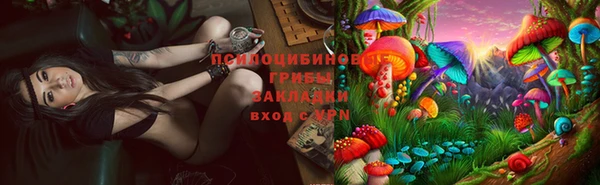 кокаин перу Верхнеуральск