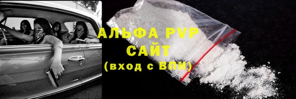 кокаин перу Верхнеуральск