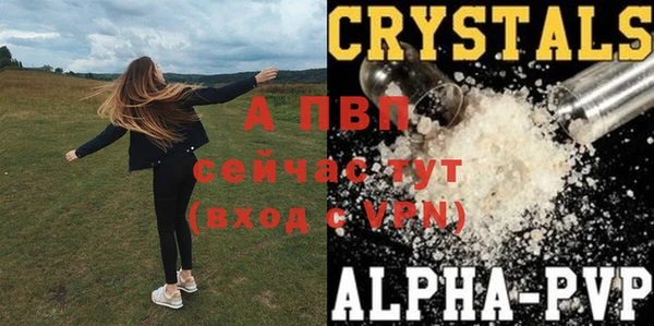 кокаин перу Верхнеуральск