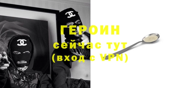 кокаин перу Верхнеуральск