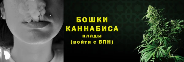 кокаин перу Верхнеуральск