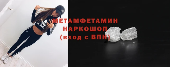 твердый Верхний Тагил