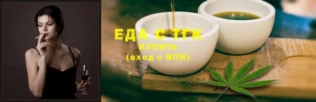 ПСИЛОЦИБИНОВЫЕ ГРИБЫ Верея