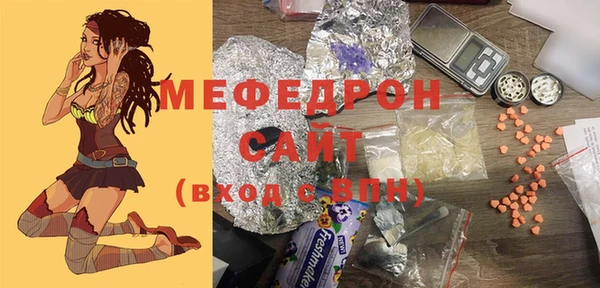 кокаин перу Верхнеуральск