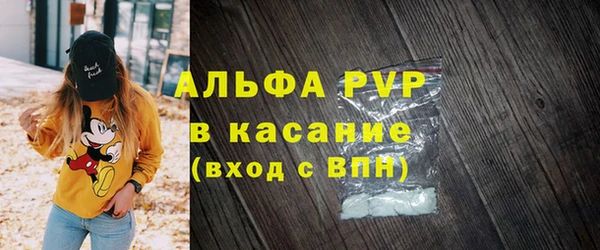 кокаин перу Верхнеуральск