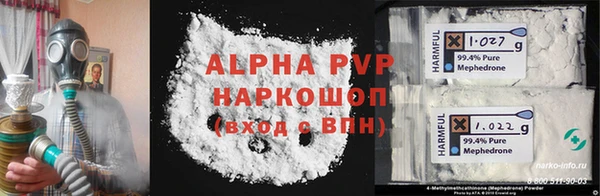 твердый Верхний Тагил
